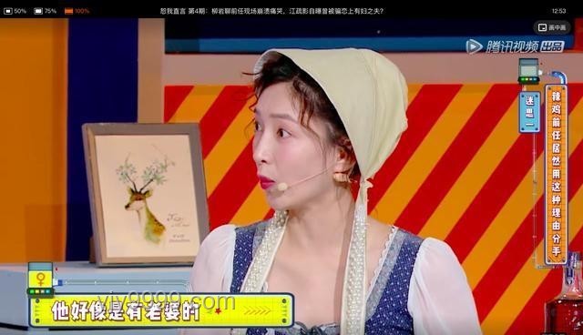 葛薈婕自曝戒酒手術后的應對策略