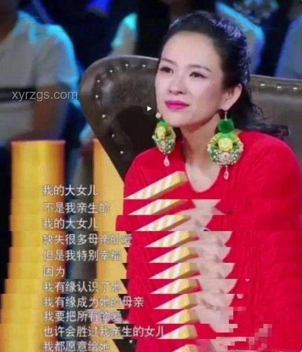 葛薈婕自曝戒酒手術：非傳統療法的探索與挑戰