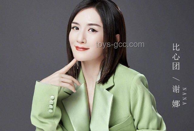 葛薈婕自曝戒酒手術(shù)：非傳統(tǒng)療法的深度剖析與趨勢探討