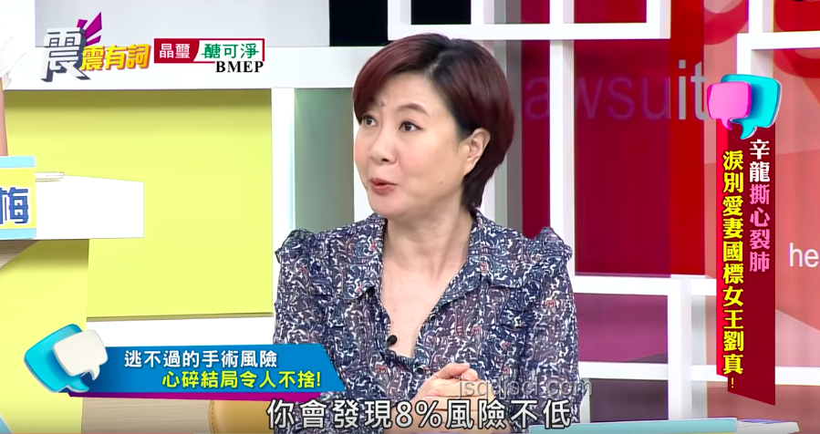 葛薈婕自曝戒酒歷程：手術背后的重生之路
