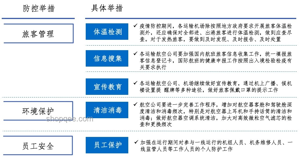 人際交往中惡意滿滿的5句話：深度剖析與應(yīng)對策略