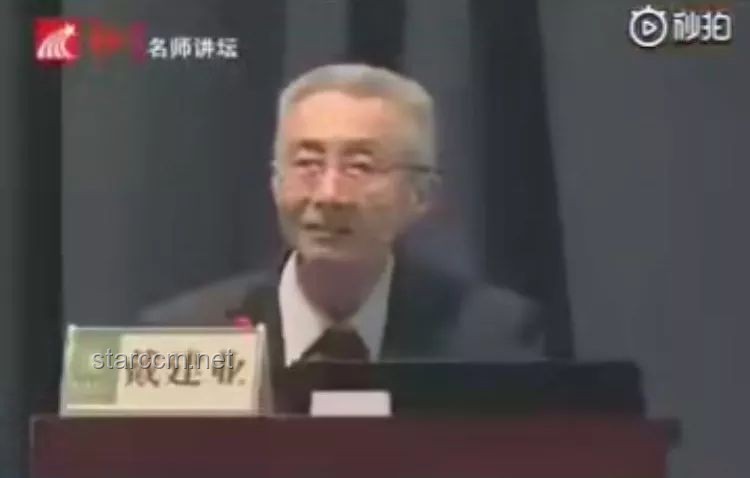 律師解讀南京紅老頭將擔刑責方案