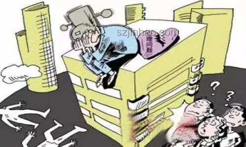 俄羅斯前交通部長(zhǎng)自殺身亡：應(yīng)對(duì)公職人員心理健康危機(jī)