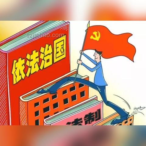 《以法之名》更新了：法治劇新高度與深度解析