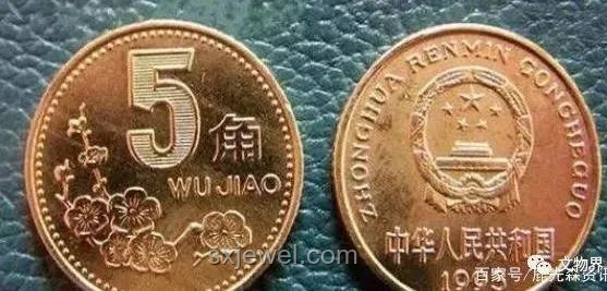 污損硬幣兌換難題：數字化與社群共創的解藥