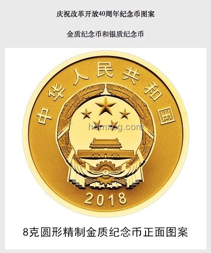 2萬(wàn)枚污損硬幣兌換難題：銀行業(yè)服務(wù)挑戰(zhàn)與應(yīng)對(duì)策略