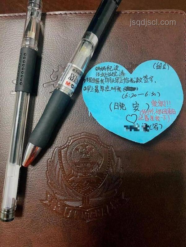 羅馬仕充電寶爆炸事件：安全使用須知