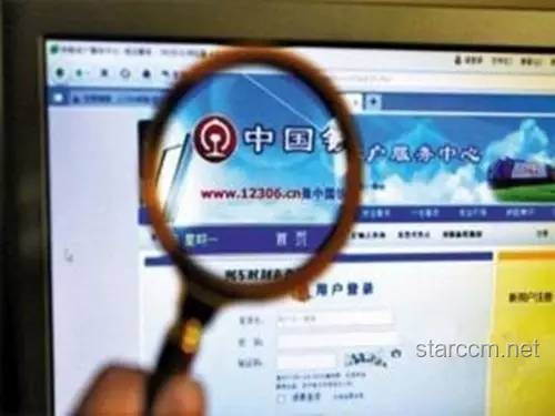 12306回應：揭秘高鐵F座為何最受歡迎，座位選擇有講究
