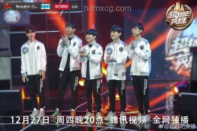 英雄聯盟×王俊凱：跨界電競的創新風潮