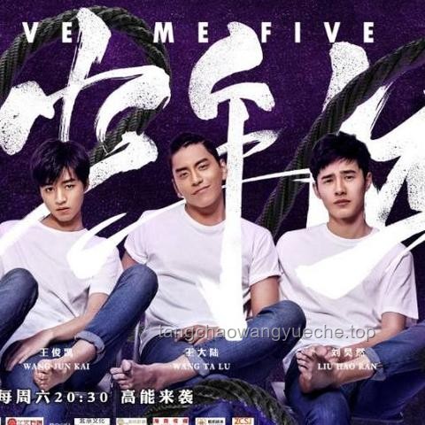 英雄聯盟電競新風向：王俊凱代言背后的行業洞察