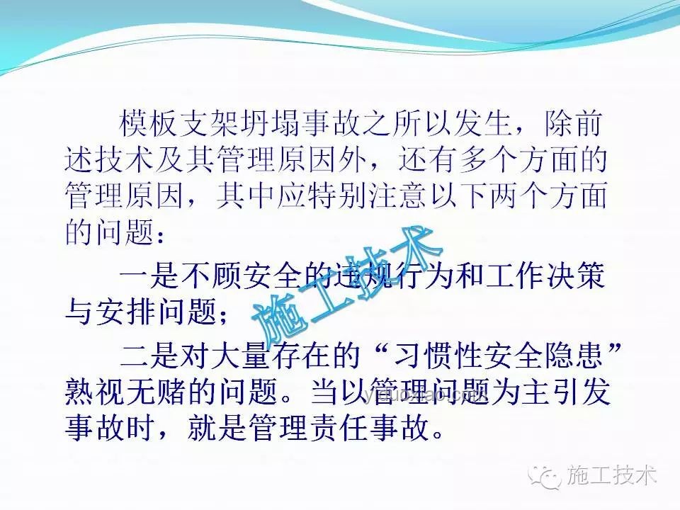 熱射病前兆的深度解析與預防策略