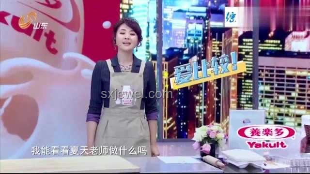 梓渝加盟《微笑一號(hào)店》：藝人跨界經(jīng)營真人秀的新探索