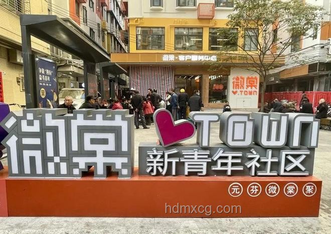梓渝加盟《微笑一號店》：中小型藝人階梯式發展的探索