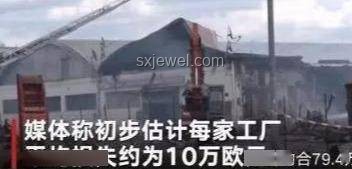 領館創新應對：中國旅行團意劫案后安全重啟策略
