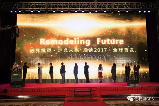 領(lǐng)館新策：智能護(hù)航，重塑旅行團(tuán)安全生態(tài)