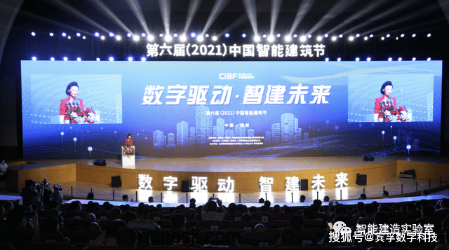 領館新策：智能護航中國旅行團安全，跨界共筑防護網