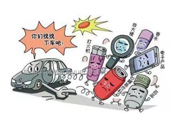 領(lǐng)館回應(yīng)中國(guó)旅行團(tuán)在意被洗劫一空：應(yīng)急處理與預(yù)防措施