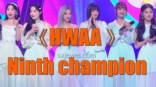 權(quán)恩妃直拍熱度飆升，K-pop舞臺經(jīng)濟新趨勢前瞻
