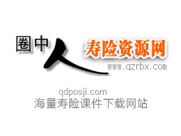 教育未來新展望：從成功追求到成全人理念的深化