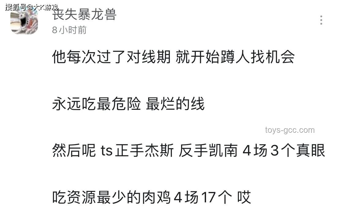 單依純退賽啟示：理解“做不來所有人的天后”