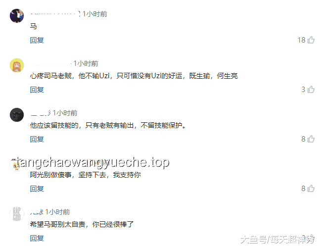 單依純退賽問題解決方案：平衡個人定位與公眾期待