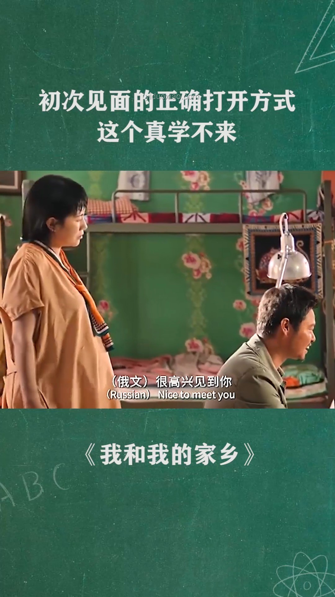 單依純退賽啟示錄：做不來所有人的天后，做自己就好??