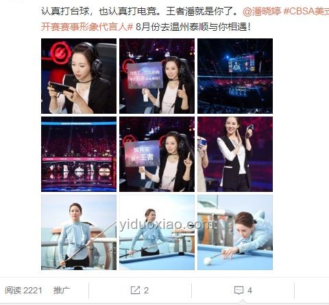 單依純退賽啟示錄：做不來所有人的天后，做自己就好??