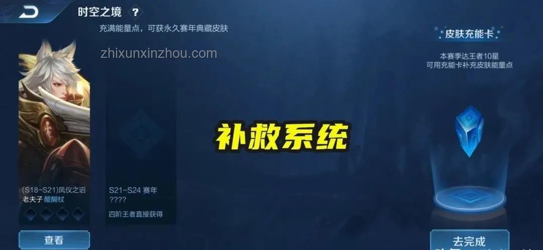 單依純退賽啟示：重塑自我邊界，探索非典型天后之路
