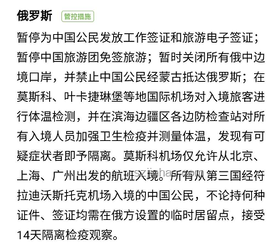 單依純退賽啟示：理解“做不來所有人的天后”