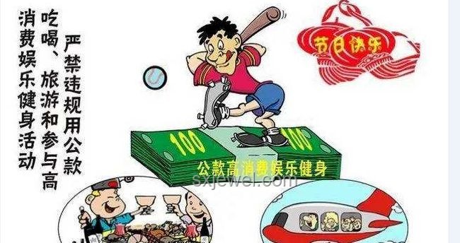 心衰趨勢(shì)下的飲食新智慧：涼水VS三禁物，跨界健康守護(hù)
