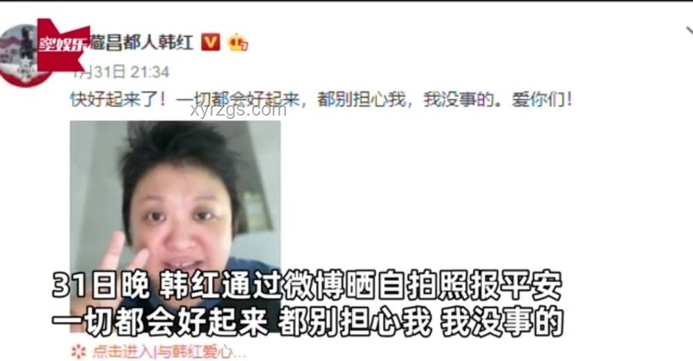 心衰患者增多趨勢預警：天熱飲水與飲食策略