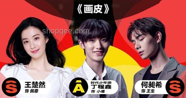 鹿晗解封漲粉啟示錄：內(nèi)娛流量時代的反思與前瞻