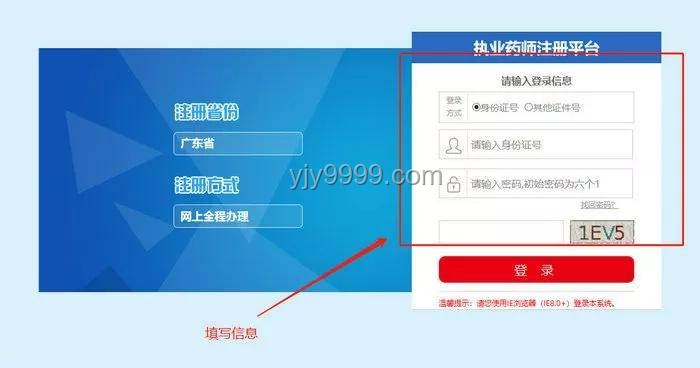 軍校錄取結(jié)果公布：了解錄取流程與意義