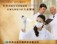 女性斷崖式衰老關鍵年齡預防指南，6步守護青春！