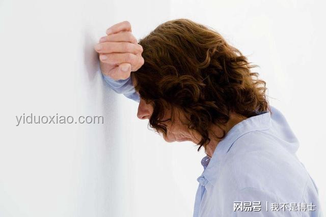 女性斷崖式衰老關鍵年齡揭秘：六大預防措施守護青春