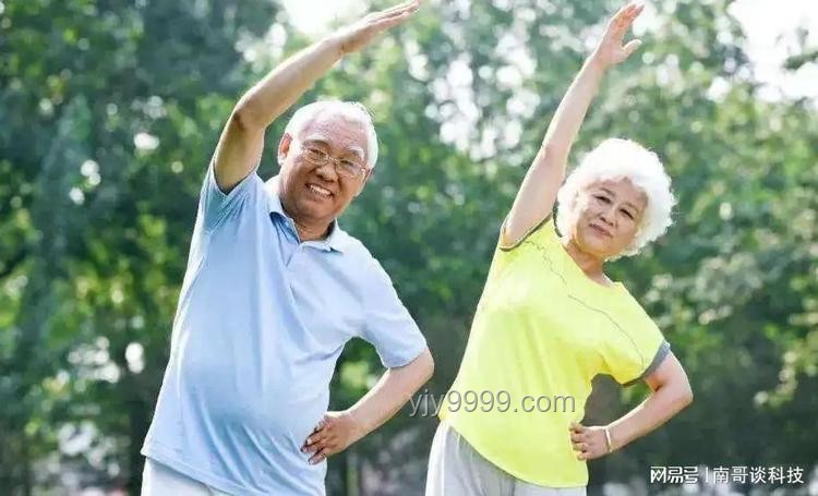 女性斷崖式衰老關鍵年齡及預防策略
