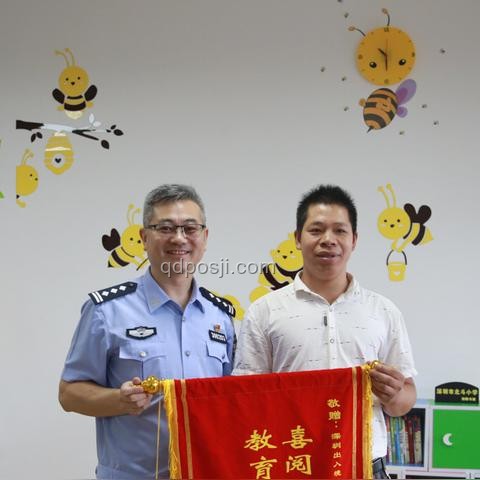 力爭更名：新“電子科技大學(xué)”籌建深度剖析