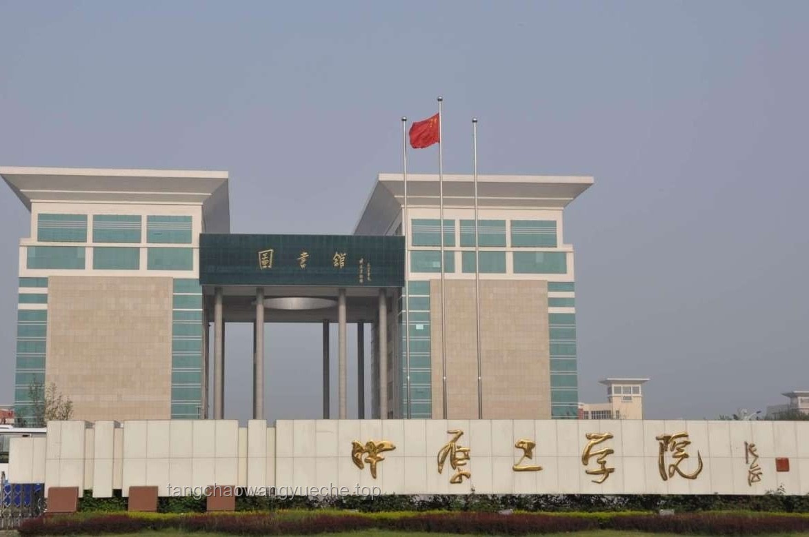 新“電子科技大學”即將誕生，行業變革在即