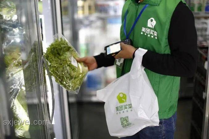 89年團(tuán)長家未買菜引暗訪：透明化管理實操指南
