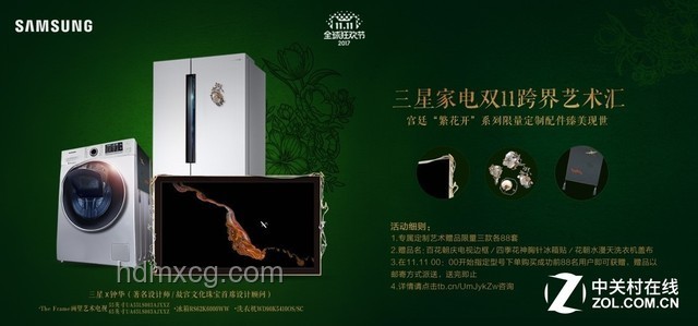 創意鏈接：紀念品新思&舊友重逢的買單藝術，跨界解鎖新可能
