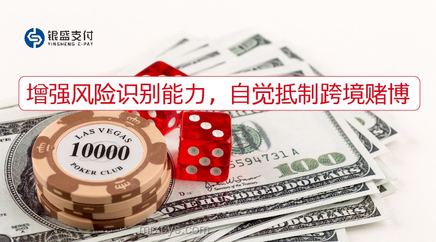 揭秘網(wǎng)絡(luò)惡行：惹怒全網(wǎng)、害人無數(shù)的網(wǎng)絡(luò)詐騙，仍在蔓延