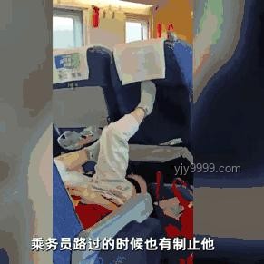 惹怒全網的騙局揭秘：如何保護自己，不再受害??