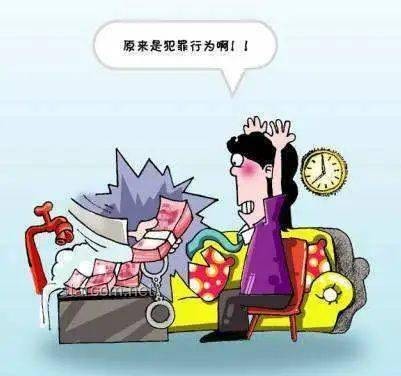 如何防范“惹怒全網”的行為，保護自己免受其害