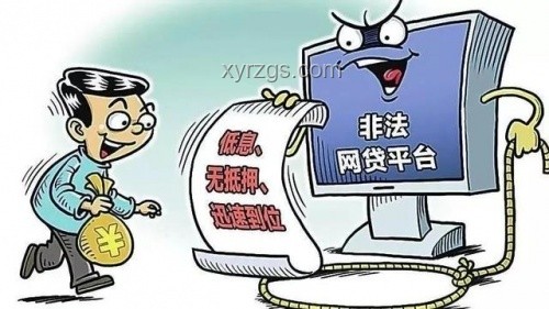 揭露網絡毒瘤：揭秘“惹怒全網、害人無數”的詐騙手段