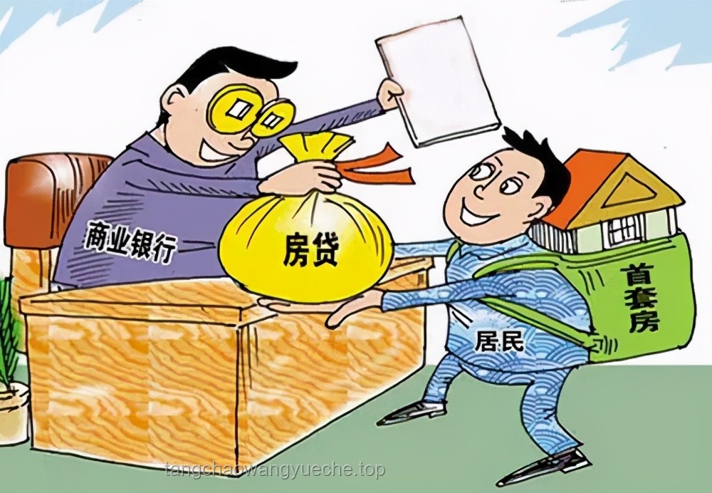 揭秘網絡毒瘤：惹怒全網的行為及其危害