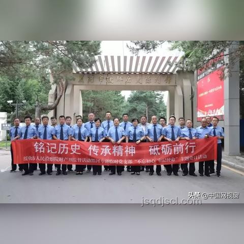 “這一天，城市重建銘記時！怎能忘，怎敢忘！”案例研究