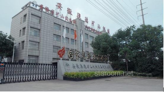 馬斯克建黨啟示：創新反擊，跨界融合的新篇章