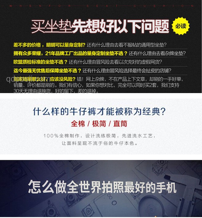 馬斯克建黨當天，首個“應對策略”實戰指南