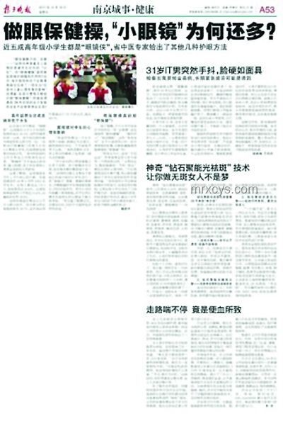 馬斯克建黨當(dāng)天，如何應(yīng)對(duì)首個(gè)“反制”挑戰(zhàn)實(shí)用指南