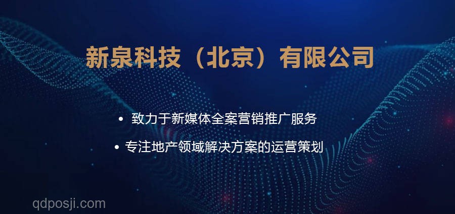 馬斯克建黨當天，首個“應對策略”實戰指南